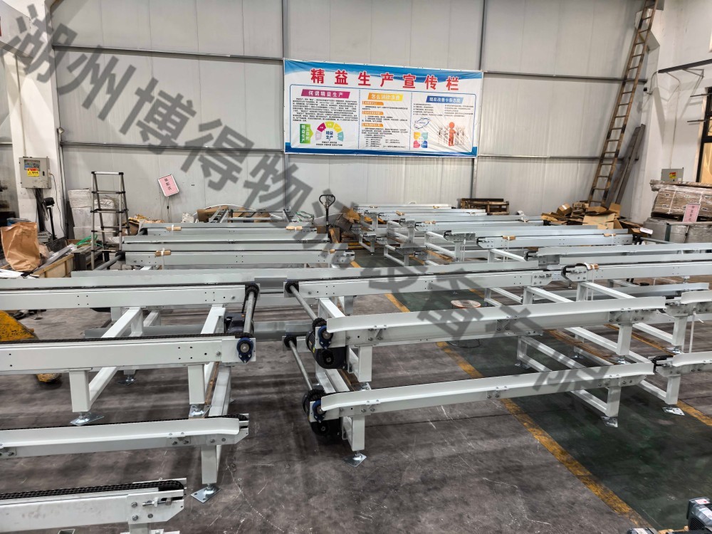 鏈條輸送機4